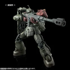 HG 1/144 Zaku II F Type Chubs & Kale + Zaku II (Unidentified Type) Solari Custom Parts Set (RFV)