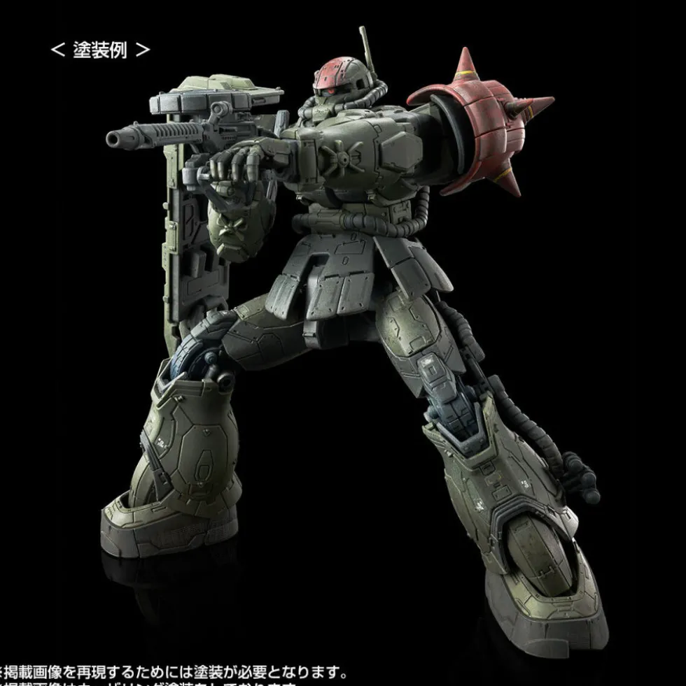 HG 1/144 Zaku II F Type Chubs & Kale + Zaku II (Unidentified Type) Solari Custom Parts Set (RFV)