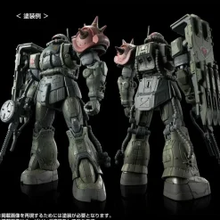 HG 1/144 Zaku II F Type Chubs & Kale + Zaku II (Unidentified Type) Solari Custom Parts Set (RFV)