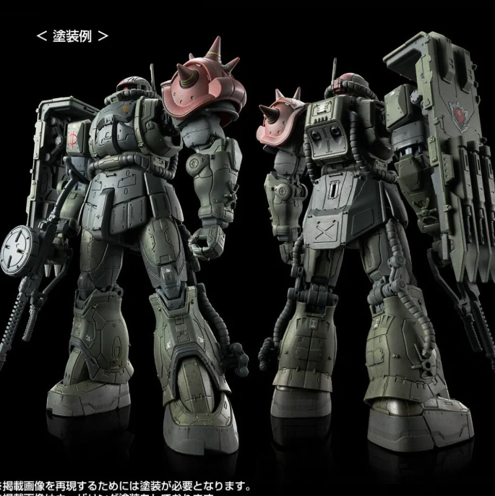 HG 1/144 Zaku II F Type Chubs & Kale + Zaku II (Unidentified Type) Solari Custom Parts Set (RFV)