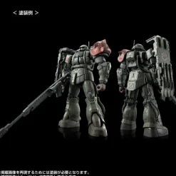 HG 1/144 Zaku II F Type Chubs & Kale + Zaku II (Unidentified Type) Solari Custom Parts Set (RFV)