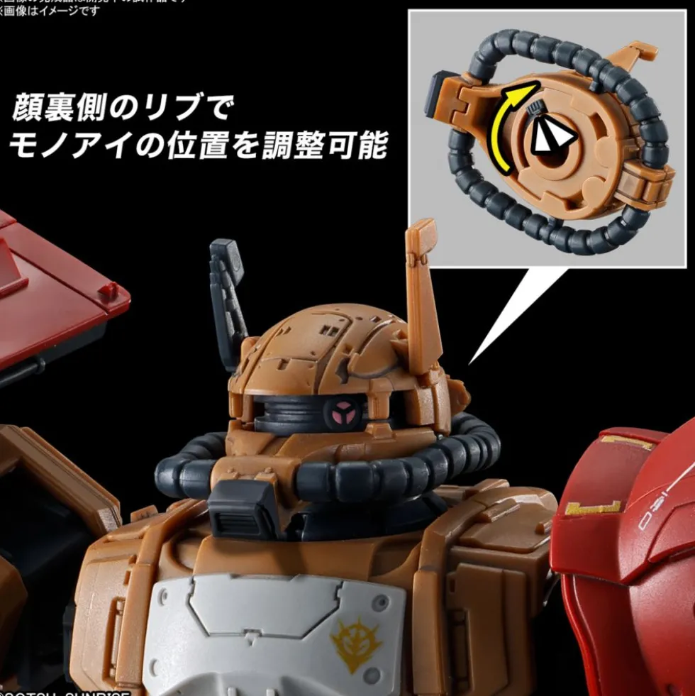 HG 1/144 Zaku II (F Type) Solari’s Machine