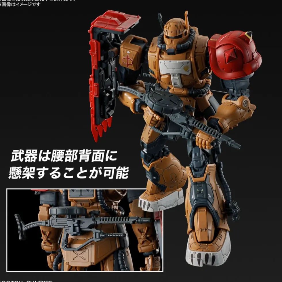 HG 1/144 Zaku II (F Type) Solari’s Machine