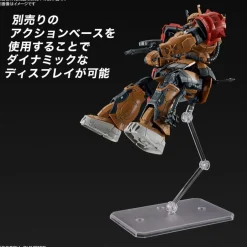 HG 1/144 Zaku II (F Type) Solari’s Machine