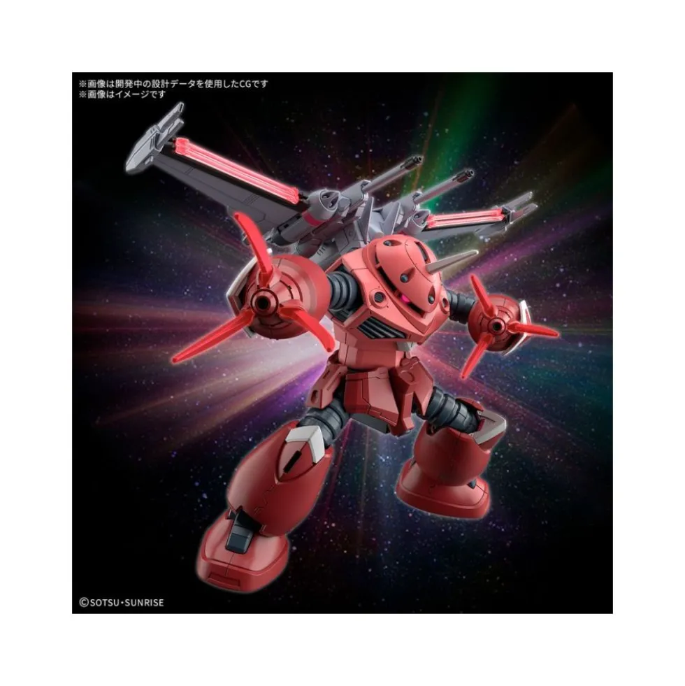 HG 1/144 Z’Gok (Mobile Suit Gundam SEED FREEDOM Ver.)