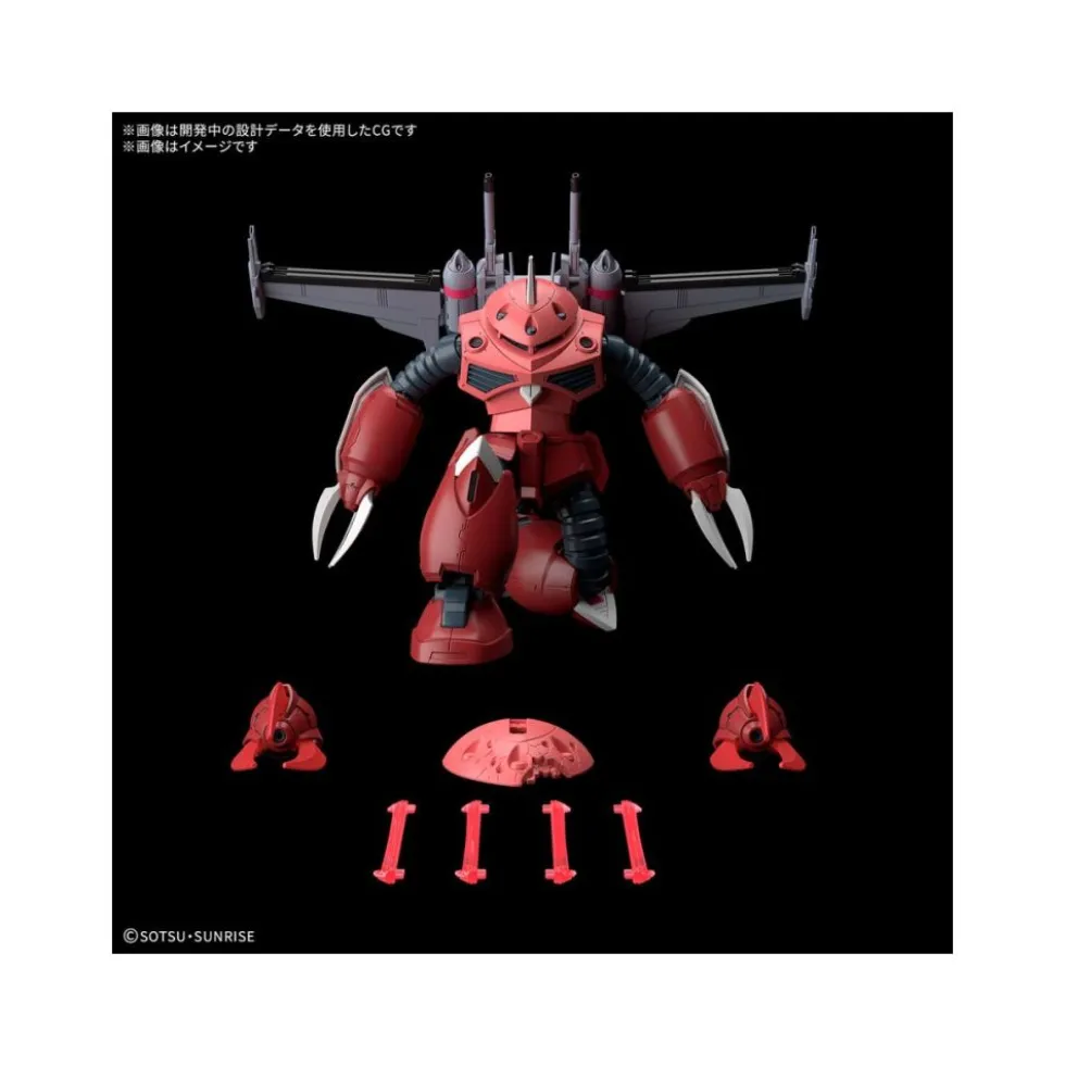 HG 1/144 Z’Gok (Mobile Suit Gundam SEED FREEDOM Ver.)