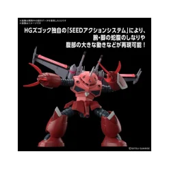 HG 1/144 Z’Gok (Mobile Suit Gundam SEED FREEDOM Ver.)