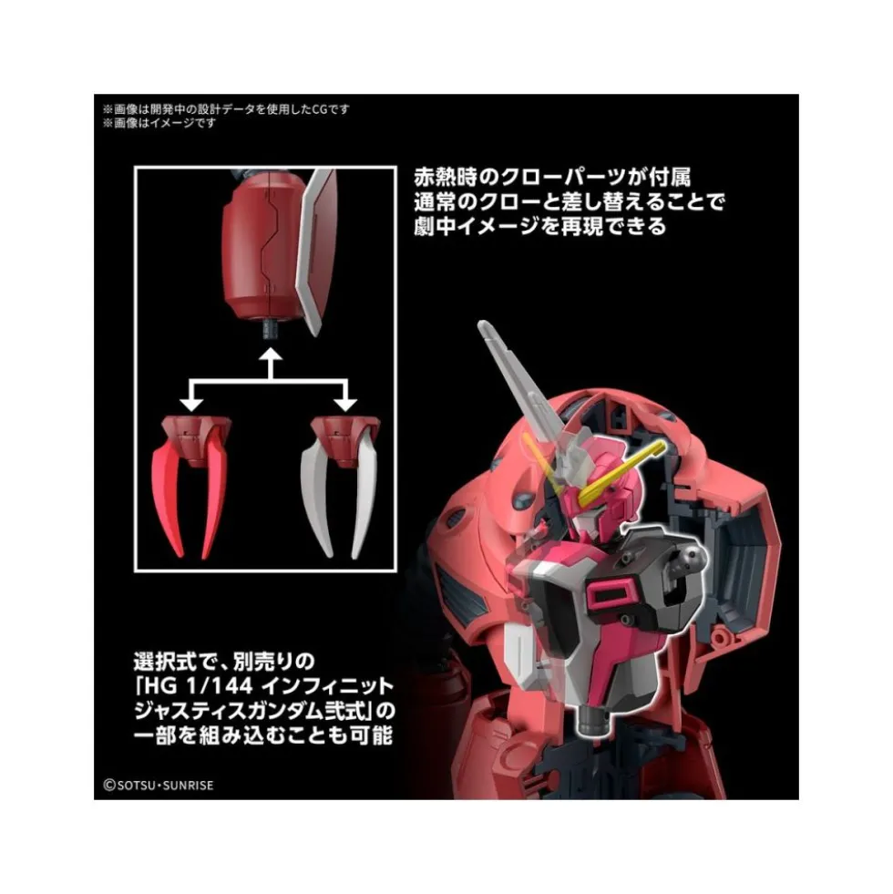 HG 1/144 Z’Gok (Mobile Suit Gundam SEED FREEDOM Ver.)