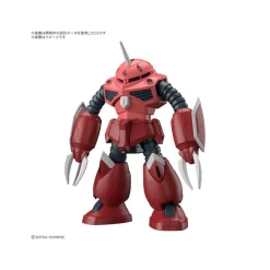 HG 1/144 Z’Gok (Mobile Suit Gundam SEED FREEDOM Ver.)