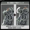 HG 1/144 ZOWORT