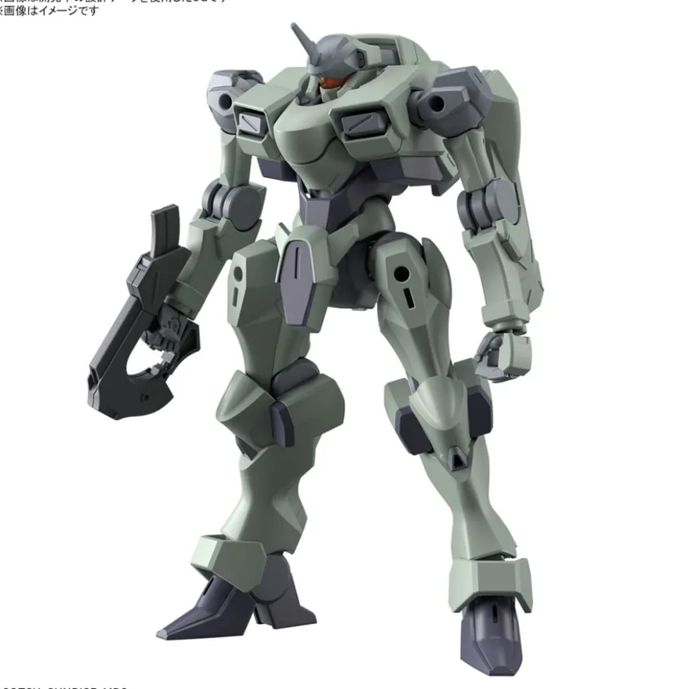 HG 1/144 ZOWORT