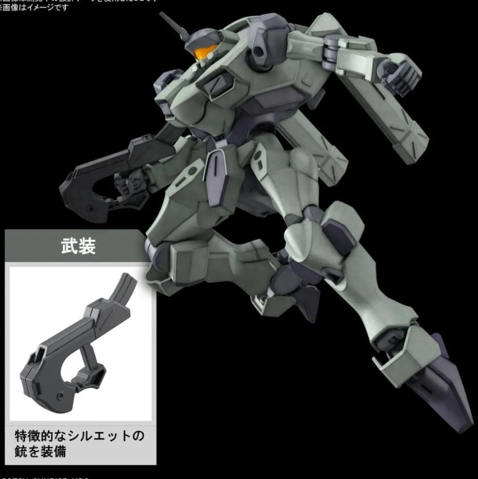 HG 1/144 ZOWORT
