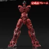 HIRM 1/100 GUNDAM ASTRAY RED FRAME POWERED RED