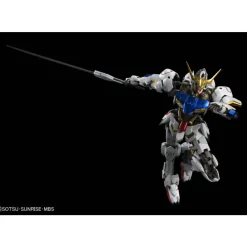 HIRM 1/100 GUNDAM BARBATOS