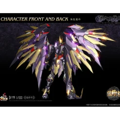 HOT GENERAL : 1/100 MJZ-01 DECLARATION OF WAR THE DEMON KING ODA NOBUNAGA