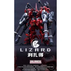 IN ERA+ 1/100 LIZARD