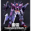 IN ERA + 1/100 THUNDERBOLT