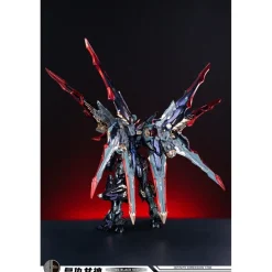 INFINITE DIMENSION : LIMITED EDITION 1/100 NEMESIS (FLATING BLACK VER.)