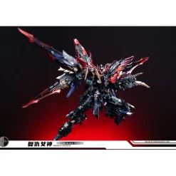 INFINITE DIMENSION : LIMITED EDITION 1/100 NEMESIS (FLATING BLACK VER.)