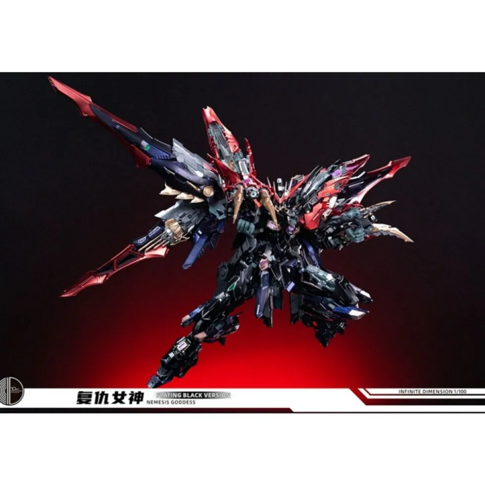 INFINITE DIMENSION : LIMITED EDITION 1/100 NEMESIS (FLATING BLACK VER.)