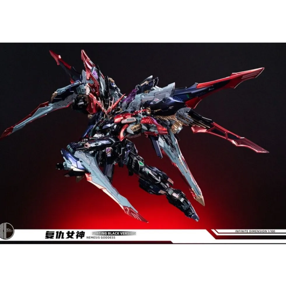 INFINITE DIMENSION : LIMITED EDITION 1/100 NEMESIS (FLATING BLACK VER.)