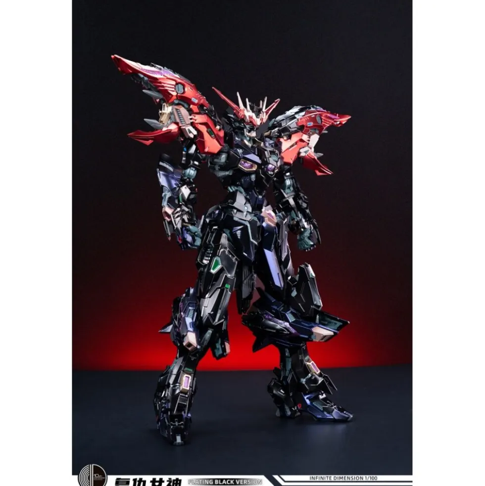 INFINITE DIMENSION : LIMITED EDITION 1/100 NEMESIS (FLATING BLACK VER.)
