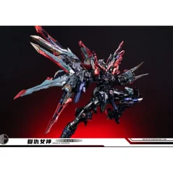 INFINITE DIMENSION : LIMITED EDITION 1/100 NEMESIS (FLATING BLACK VER.)