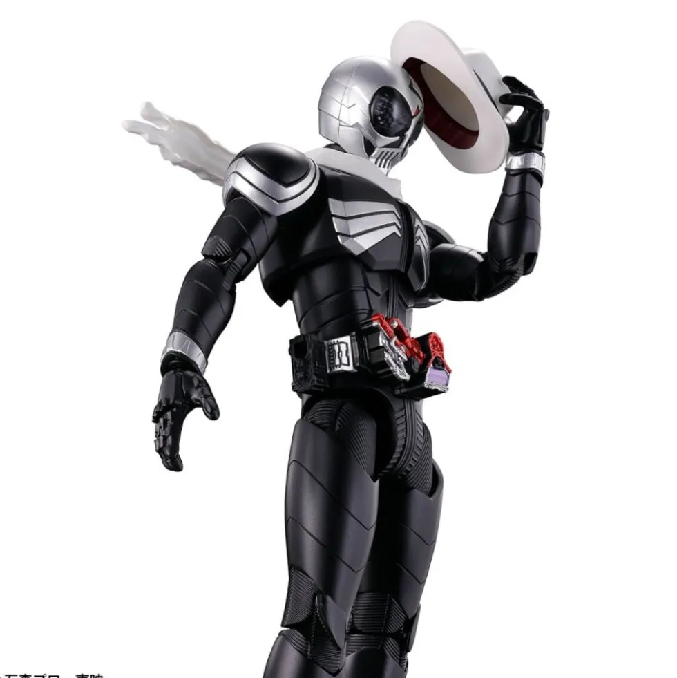 Kamen Rider Skull