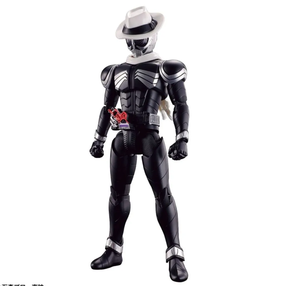 Kamen Rider Skull