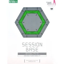 KOTOBUKIYA FRAME ARMS GIRL SESSION BASE MODELING SUPPORT GOODS