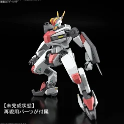 KYOUKAI SENKI 1/48 FULL MECHANICS MAILeS KENBU
