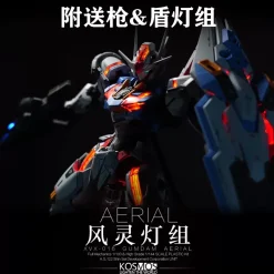 LED KOSMOS 1/100 FM AERIAL GUNDAM