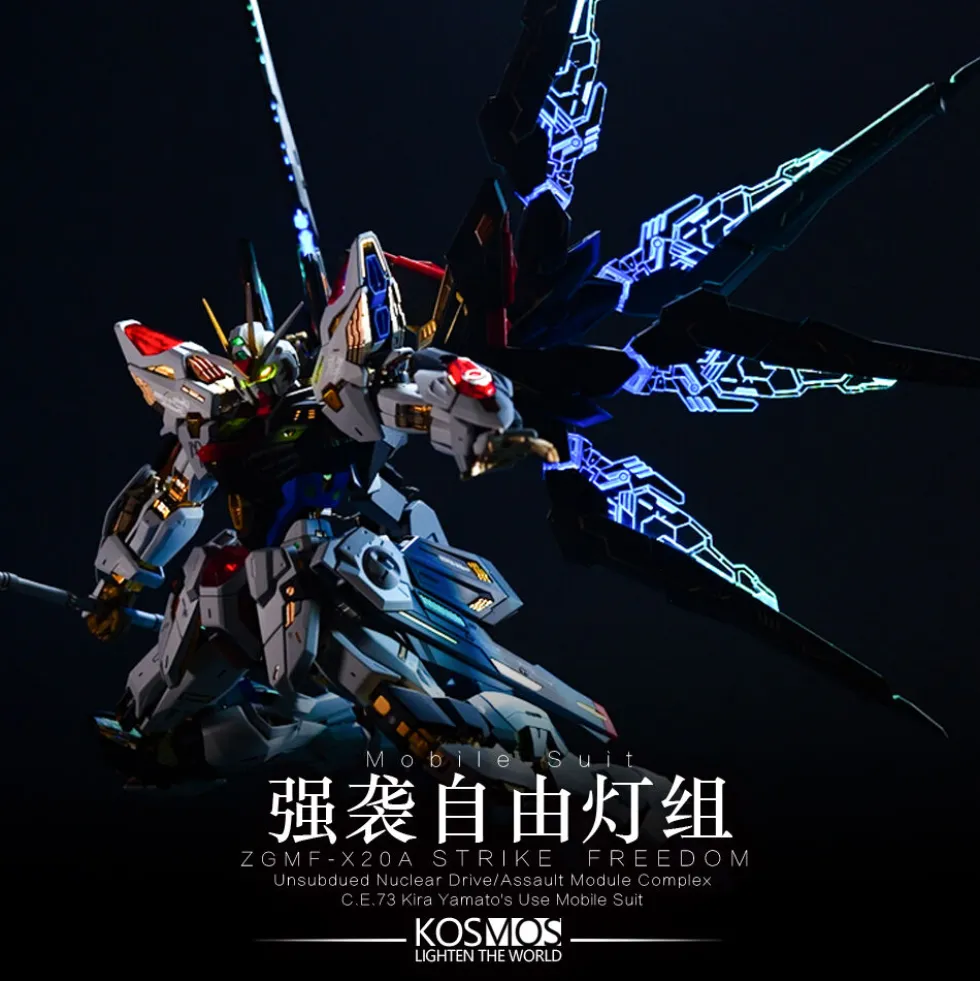 LED KOSMOS 1/100 MGEX Strike Freedom