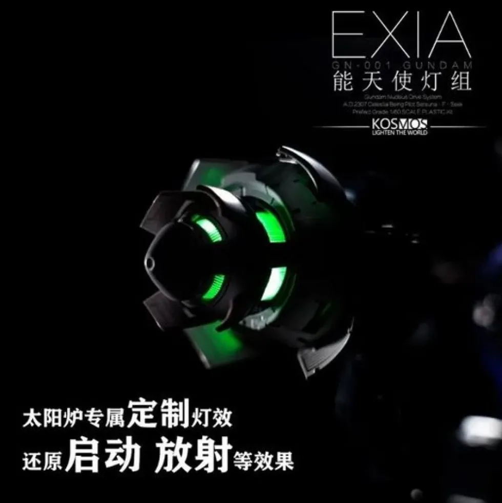 LED KOSMOS 1/60 PG EXIA