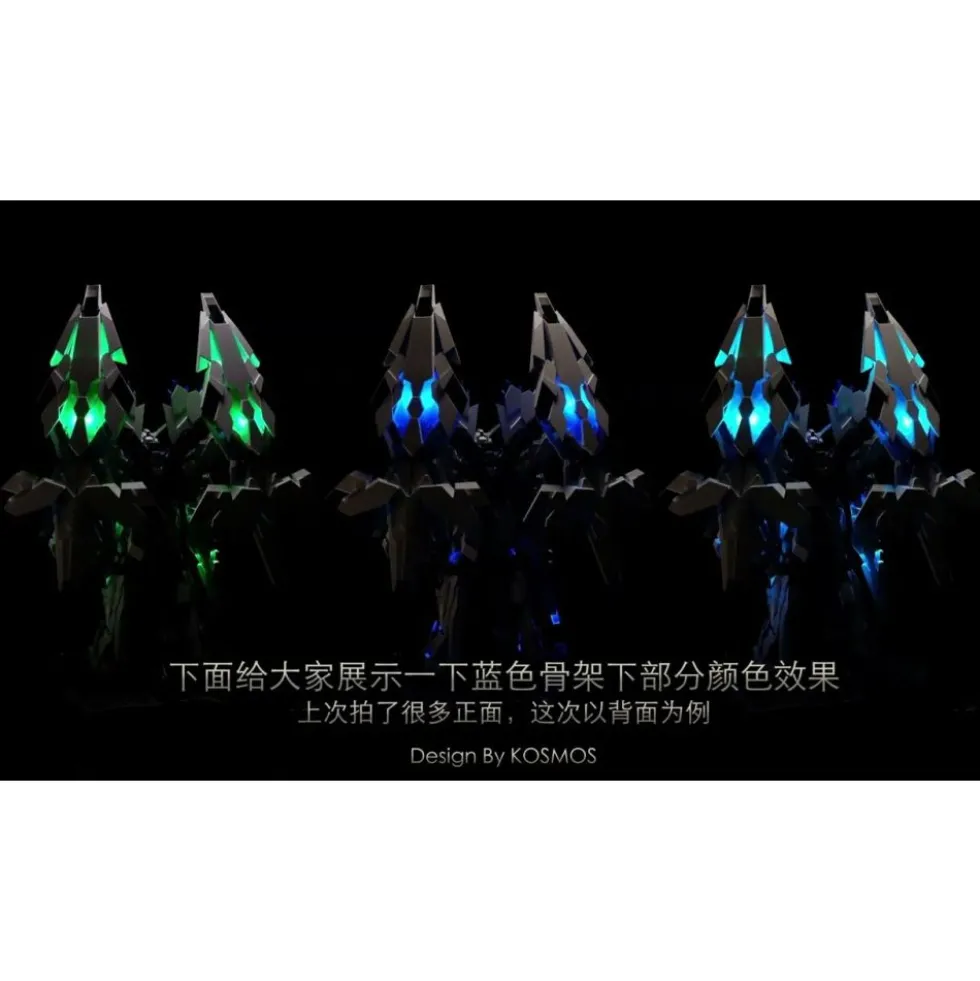 LED KOSMOS 1/60 PG UNICORN PERFECTIBILITY