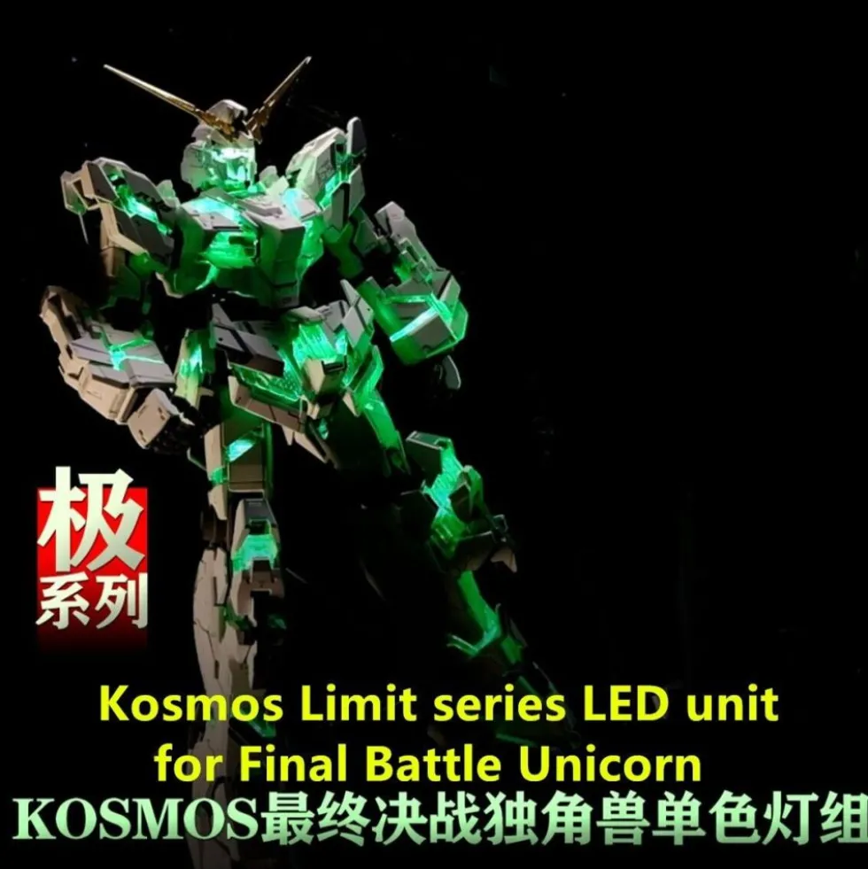 LED KOSMOS 1/60 PG UNICORN PERFECTIBILITY