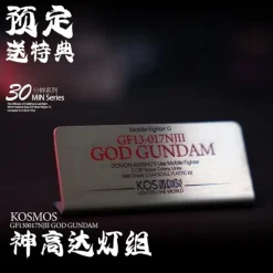 LED KOSMOS : RG 1/144 GOD GUNDAM
