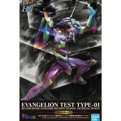 LMHG EVANGELION TEST TYPE-01 (NEW THEATRICAL EDITION) (THEATER RELEASE COMMEMORATION PACKAGE VER.)