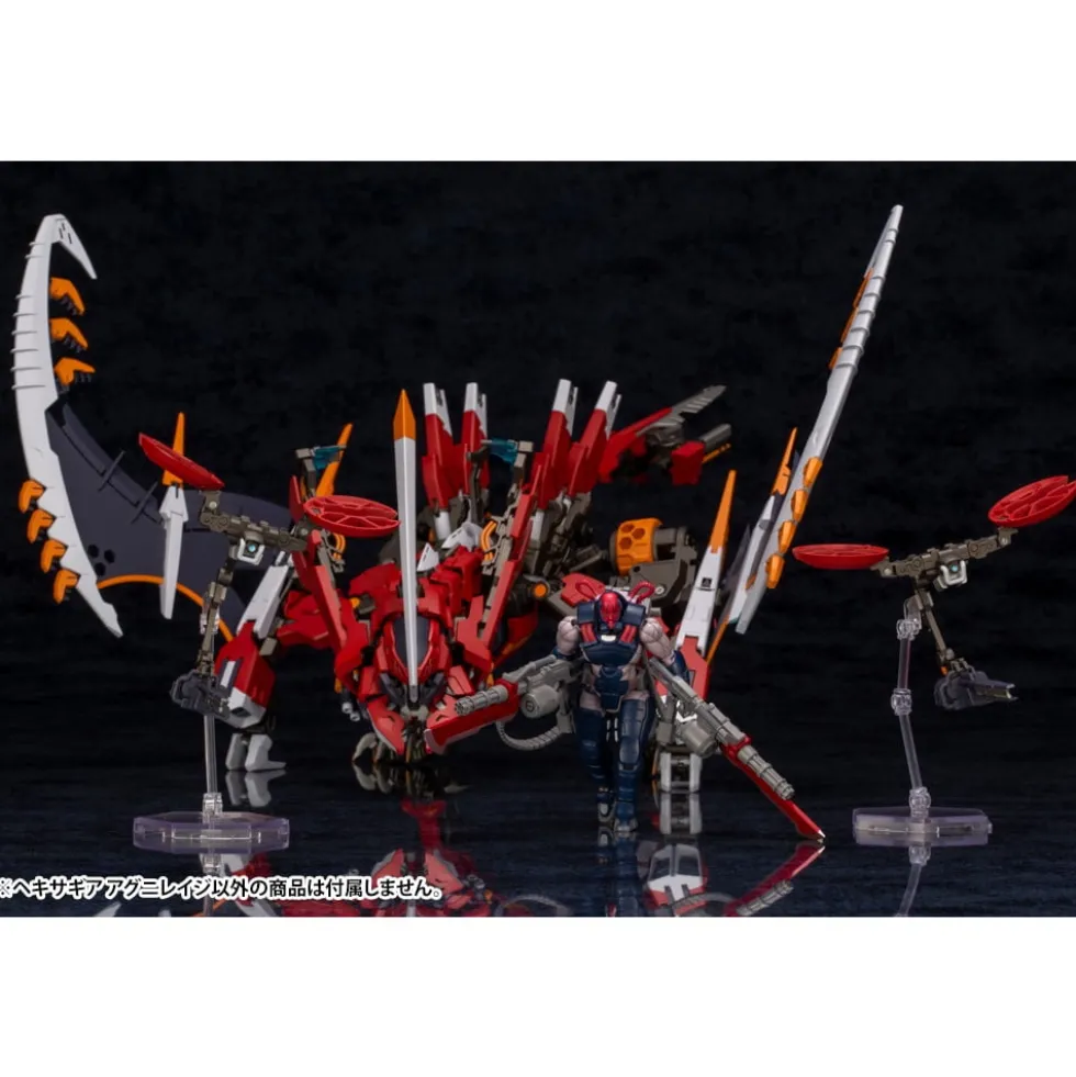 LOT HEXAGEAR AGNIRAGE ( boite abimée ) & GOVERNOR QUEEN’S GUARD