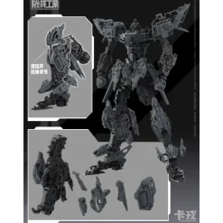 Mecha Core Industry 1/100 Charon