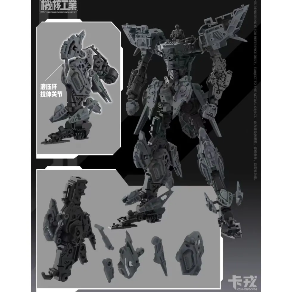 Mecha Core Industry 1/100 Charon