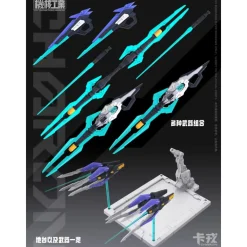 Mecha Core Industry 1/100 Charon