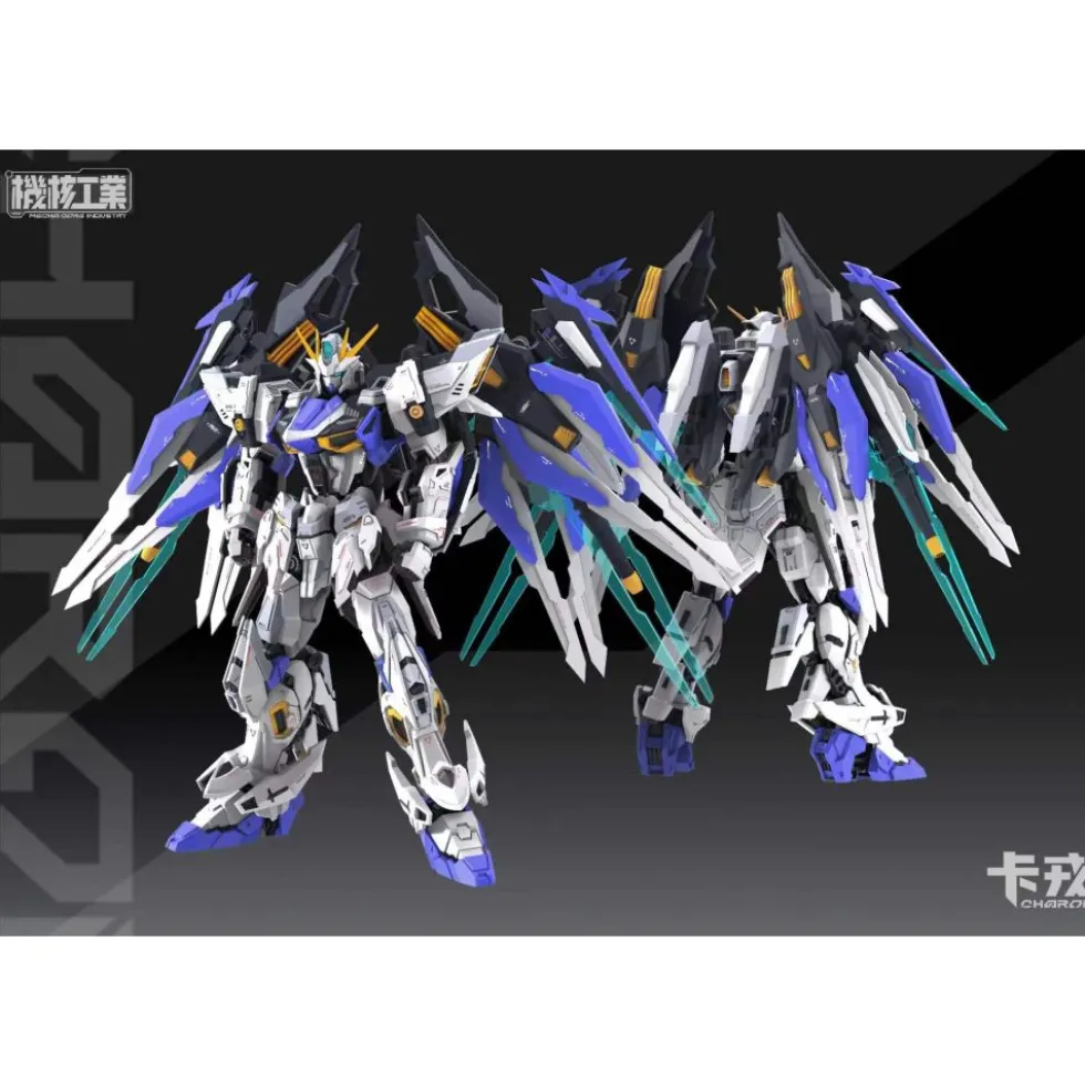 Mecha Core Industry 1/100 Charon
