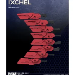 MECHA CORE INDUSTRY : 1/100 IXCHEL
