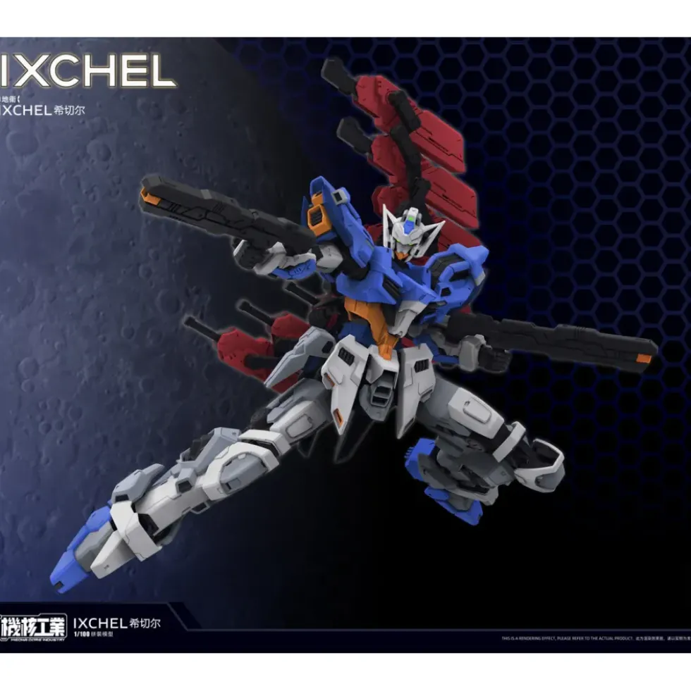 MECHA CORE INDUSTRY : 1/100 IXCHEL