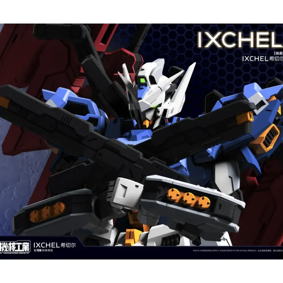 MECHA CORE INDUSTRY : 1/100 IXCHEL