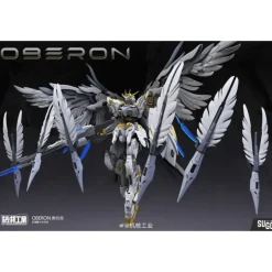 MECHA CORE INDUSTRY : 1/100 OBERON