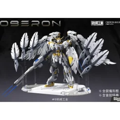 MECHA CORE INDUSTRY : 1/100 OBERON