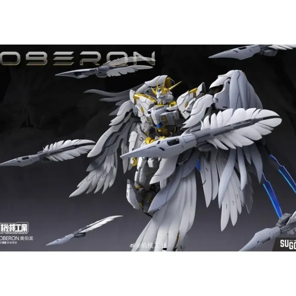 MECHA CORE INDUSTRY : 1/100 OBERON