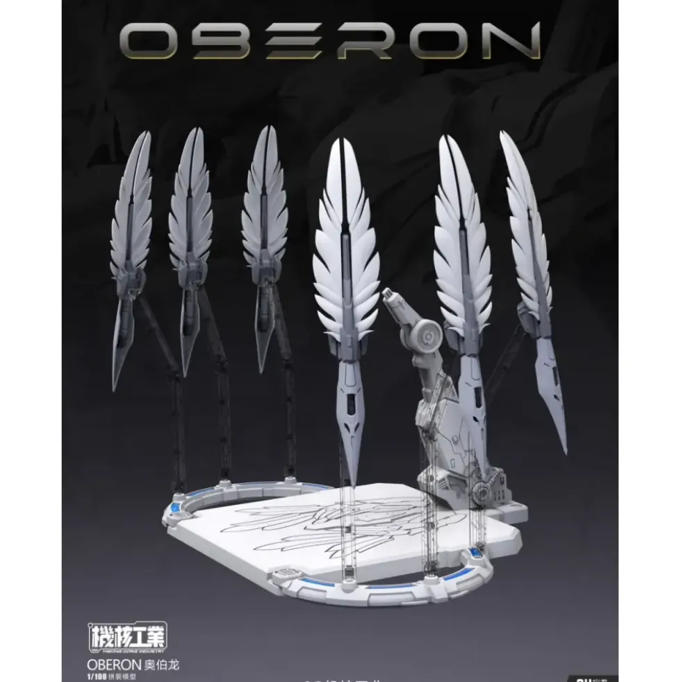 MECHA CORE INDUSTRY : 1/100 OBERON